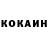 Метадон кристалл SATANets