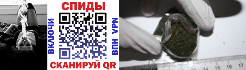 Купить закладки Ряжск БУТИРАТ буратино