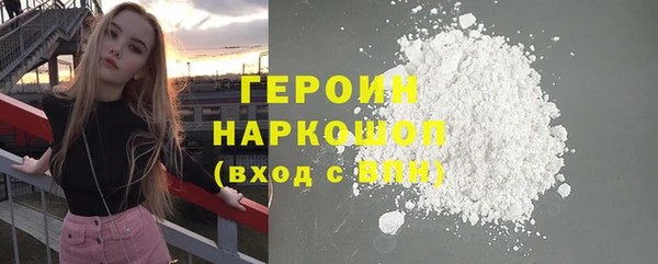 прущие крисы Михайловка