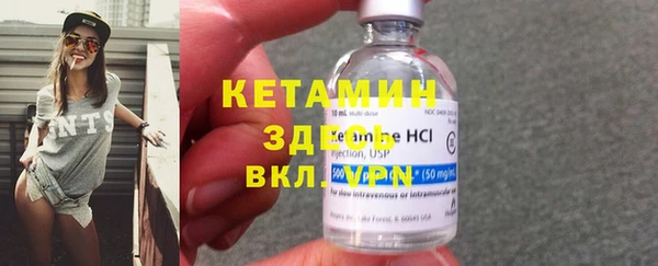 марки nbome Михайлов
