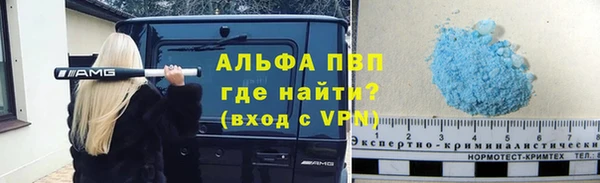 марки nbome Михайлов