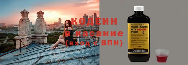 прущая мука Михайловск