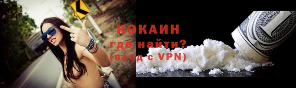 прущая мука Михайловск