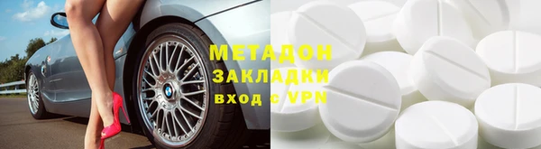 прущие крисы Михайловка
