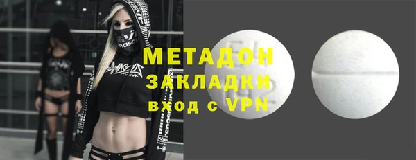 марки nbome Михайлов