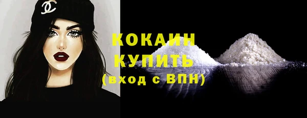 марки nbome Михайлов