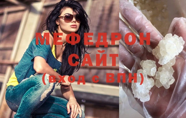 марки nbome Михайлов
