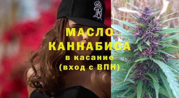 прущая мука Михайловск