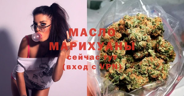 прущая мука Михайловск