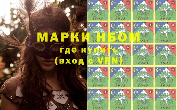 прущая мука Михайловск