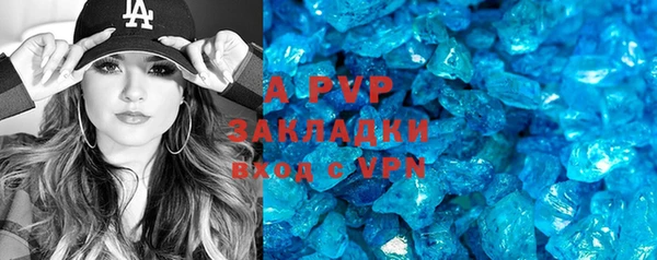 марки nbome Михайлов