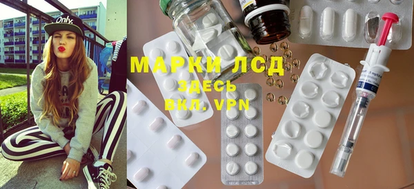 прущие крисы Михайловка