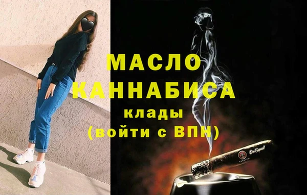 прущая мука Михайловск