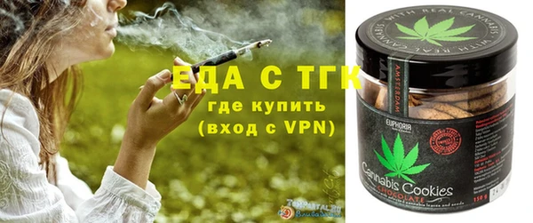 прущие крисы Михайловка