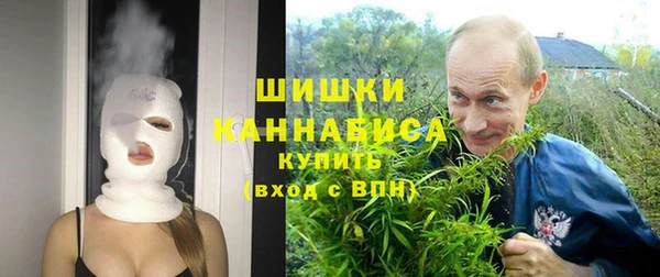 прущие крисы Михайловка