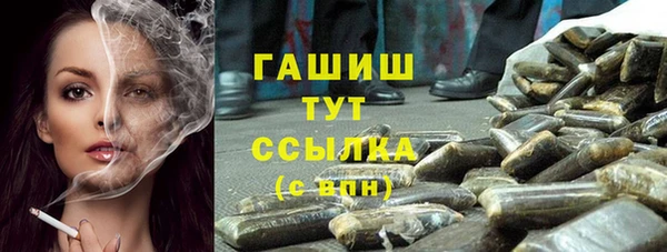 прущие крисы Михайловка