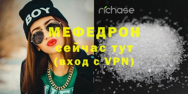 марки nbome Михайлов