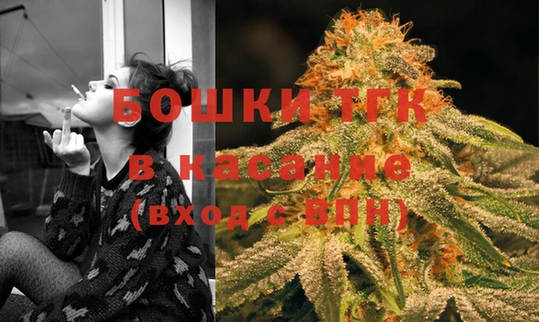 марки nbome Михайлов