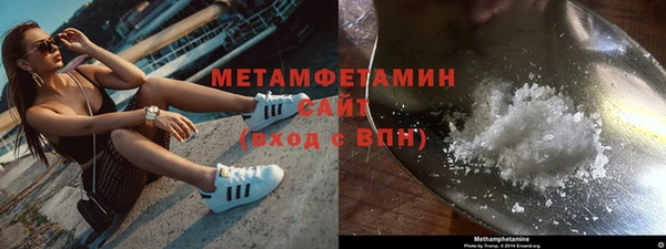 прущие крисы Михайловка