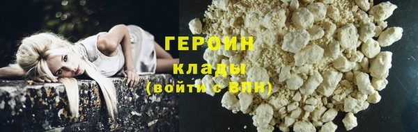 прущая мука Михайловск