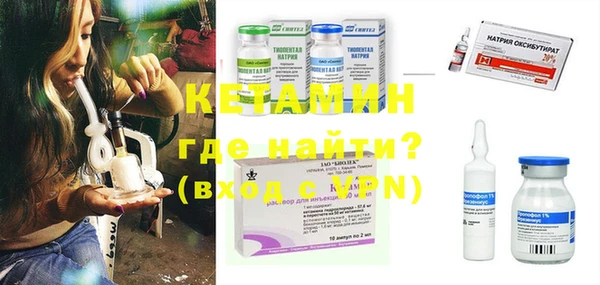 марки nbome Михайлов