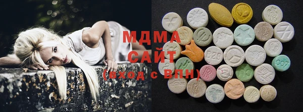 прущая мука Михайловск