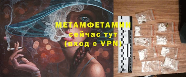 прущая мука Михайловск