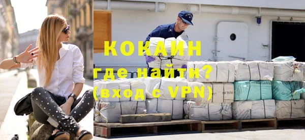 прущие крисы Михайловка