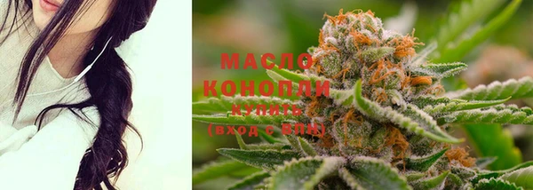 прущие крисы Михайловка
