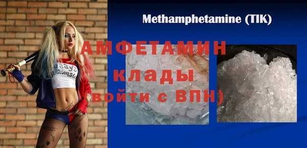 прущая мука Михайловск