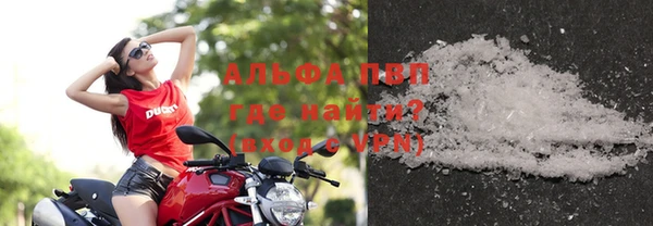 прущая мука Михайловск