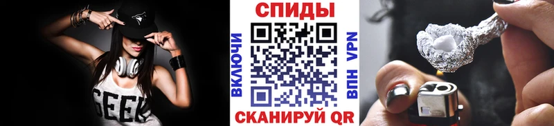МЕТАМФЕТАМИН витя  Купить закладки  Ряжск 