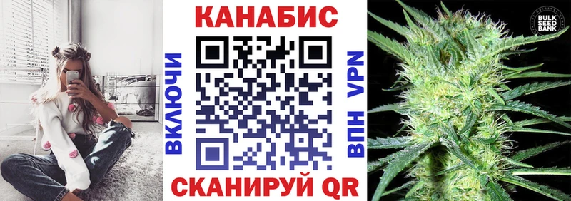 МАРИХУАНА гибрид  Купить где  Ряжск 